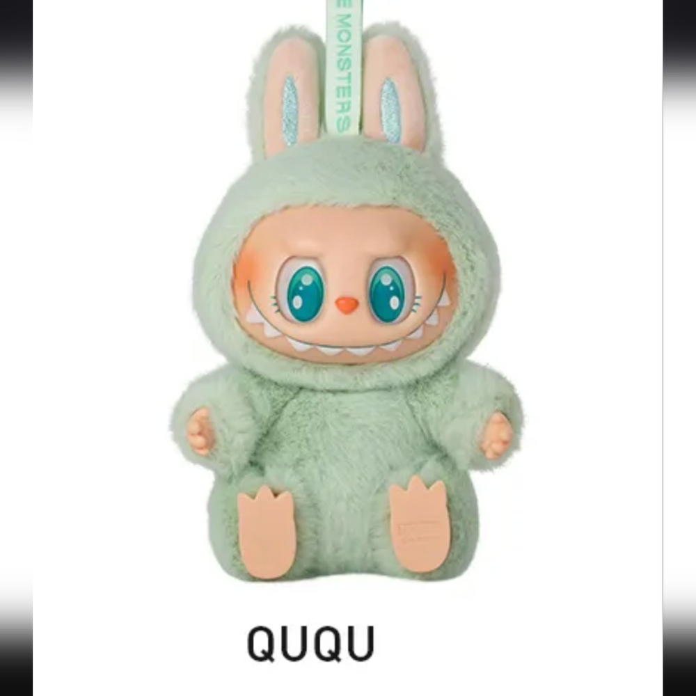 SEALED Popmart Labubu Ququ - Have a Seat - Brand New, Blind box